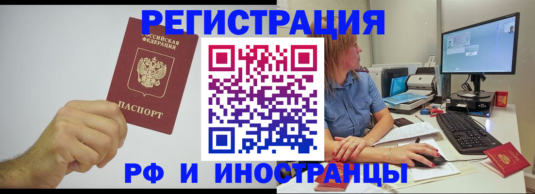 форма 3 в Твери
