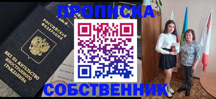 форма 3 в Твери